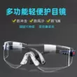 kính bảo hộ có độ cận kính bảo hộ phòng thí nghiệm 3M10196 chính hãng | kính chống bụi | nón bảo hộ có kính