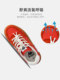 kappa Kapa shoes 2025 new women's shoes student thick sole red shoes casual sports shoes versatile moral training shoes