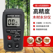 Máy đo độ ẩm gỗ máy đo độ ẩm sàn gỗ đo độ ẩm thùng carton máy đo độ ẩm máy đo độ ẩm