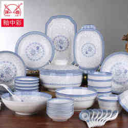 Zhulu brand toothpick holder chopstick holder bone china tableware plate