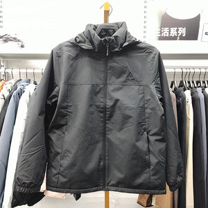 
Hongxingerke 2025 winter new men's plus velvet removable hat windbreaker water-repellent jacket 11225408004