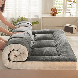 Soy Fiber Mattress Pad, Thickened and Fleece-Lined, Milk Velvet, Home Mattress Pad, Quilt, Bed Pad, Student Dormitory Single Bed