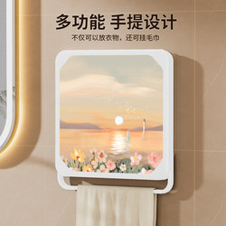Bathroom Wall-Mounted Storage Box for Clothes, Small Wall Cabinet for Toilet, Foldable Storage Rack, Waterproof Box