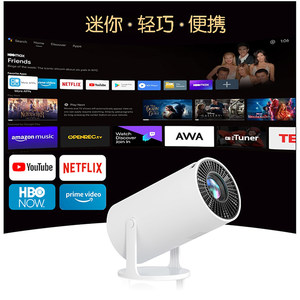 Overseas version of intelligent small projector WiFi mini phone projector for camping in Singapore, Malaysia, Thailand, Australia, Europe and America