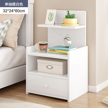 
Bedside table rental room simple small simple locker bedroom home storage cabinet bedside cabinet storage rack