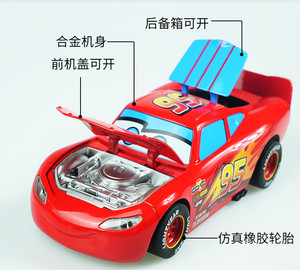 
Car Story 3 Children's Alloy Toy Car Lightning McQueen Board Teeth Large Sound Light 1:32 McQueen Toy Car