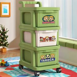 Dopamine Trolley Storage Rack Drawer-Type Living Room Mobile Multi-Layer Snack Storage Cabinet Home Bedroom Bedside Table