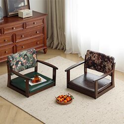Japanese Room Chair, Tatami Seat, Japanese Solid Wood Low Stool, Floor Chair, Balcony Bay Window, Bean Bag, Bed Back Chair