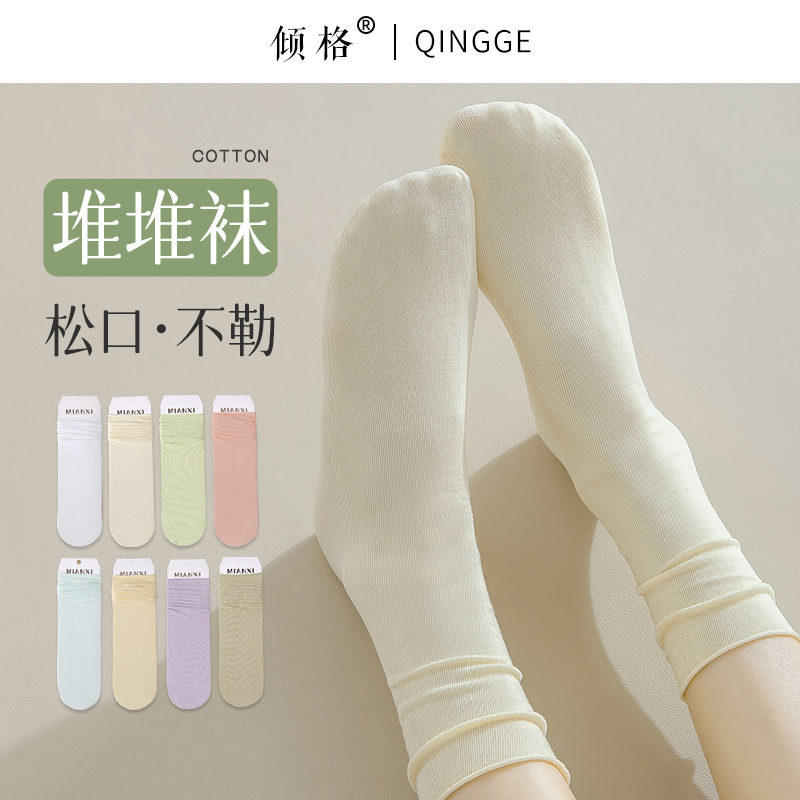    縻,   ̽ 縻,  ..