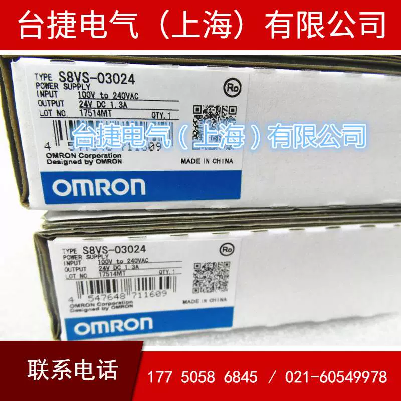 欧姆龙OMRON 开关电源S8VS-03024 原装全新现货欧姆龙原装-Taobao