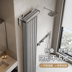 Bathroom Folding Shower Curtain, No Drilling Required, Invisible, Waterproof, Mildew-Proof, High-End Bathroom Partition, Shower Dry and Wet Separation