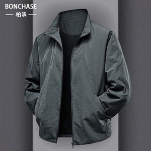 
Men's stand-up collar jacket spring and autumn thin windproof and sunproof loose outdoor sports and leisure jacket mountaineering jacket
