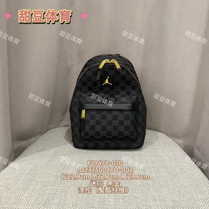 
JORDAN Nike Small Backpack Sports Leisure Versatile Fashion Backpack School Bag Checkerboard FJ9679-010