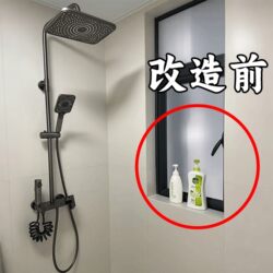 No punching bathroom rack bathroom suction cup triangle basket wall hanging rack bathroom corner bathtub rack