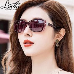 Elegant Sunglasses for Women 2026 New Style High-End Polarized Sunglasses Mom Style Small Frame Sunglasses Trendy Can Be Fitted with Prescription Lenses