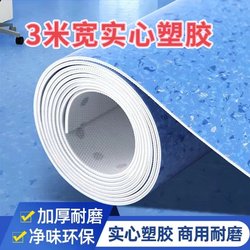 Solid 3m Wide 3.3m Wide Pvc Plastic Flooring for Home and Commercial Use, Suitable for Direct Installation on Cement Floors, Vinyl Flooring