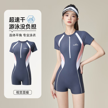 2024 new hot swimsuit