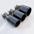 Xe sửa đổi ống xả đuôi họng đen đa năng thép không gỉ đường kính lớn nắp trang trí giảm thanh phụ kiện cung cấp cấu tạo ống xả ô tô Ống xả