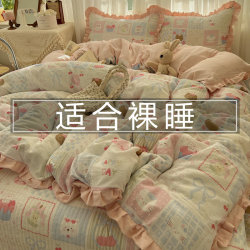 Washed Cotton Four-Piece Bedding Set with Bed Cover, Non-Pure Cotton, All-Cotton, Fresh Style Duvet Cover, Brushed Bed Sheet, Three-Piece Quilt Cover Set