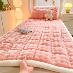 Bubble Rabbit Plush Mattress Soft Cushion for Home Bedroom Dormitory Student Single Bed Winter Fleece Bed Cover Mattress Pad Quilt 90