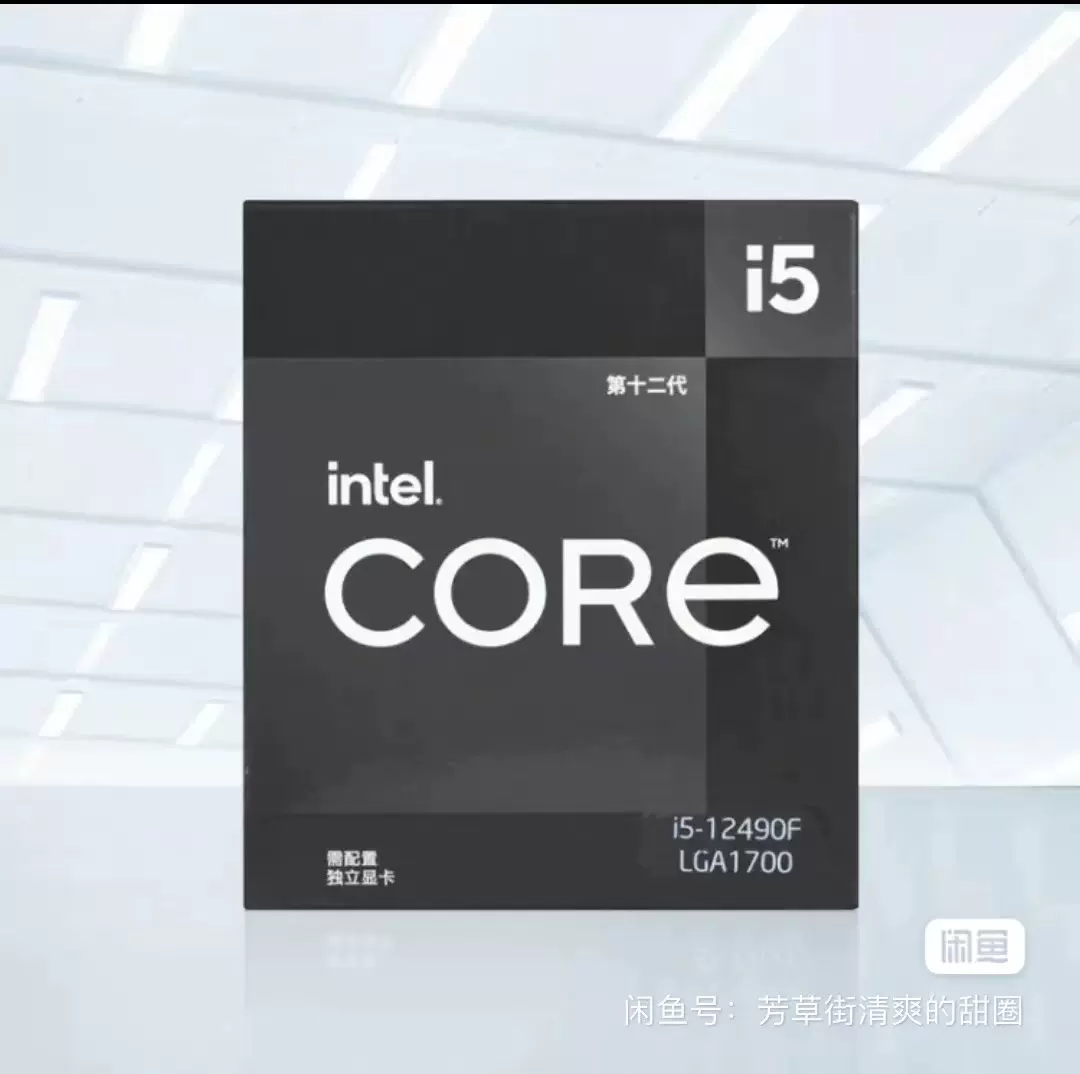 新品未開封 Intel i5-12490f CPU 12400fの強化版 intel - 新品未開封Intel i5-12490f 12400の強化版の通販 by