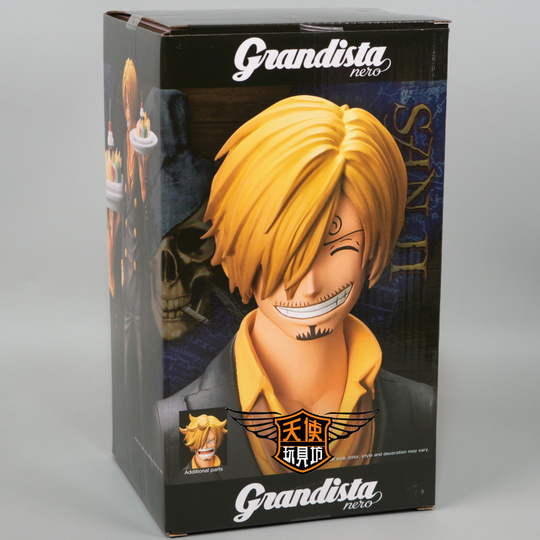 Banpresto One Piece Grandista Nero Sanji フィギュア