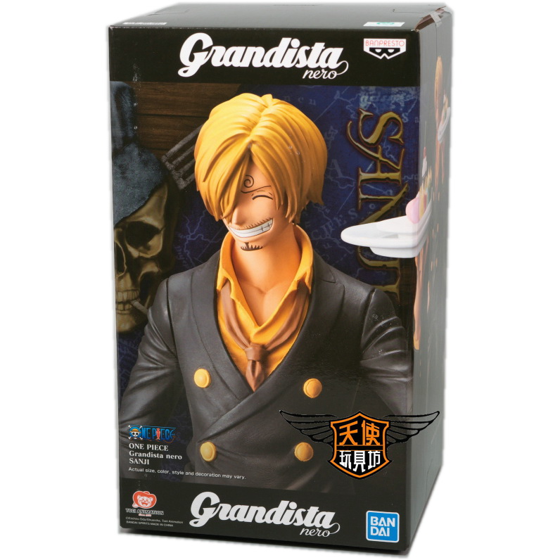 Banpresto One Piece Grandista Nero Sanji フィギュア