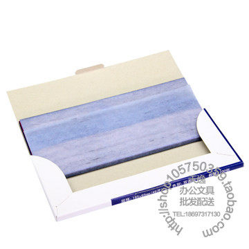 델리 9370 양면 블루북형 48K 카본지 금융 특수 블루 인쇄용지 빨간색 종이 3장 포함 -