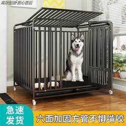 Large, Medium, and Small Dog Kennel with Separate Toilet, One Bedroom, One Living Room, One Bathroom, Pet Cat and Rabbit Cage, Dog House, Automatic Waste Cleaning Dog Cage