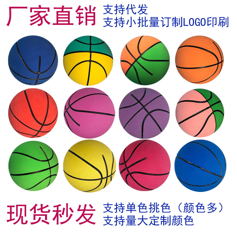 고무탄성공, 핸드볼, 스쿼시, 높이 튀는 라켓, 어린이 장난감, 핸드볼, 고탄력, 무료배송 -