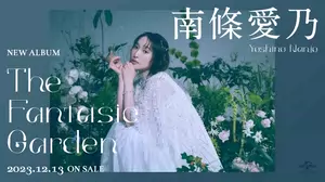 南条爱乃- Top 100件南条爱乃- 2024年6月更新- Taobao