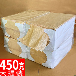 
Large lifting package natural hanging removable paper drawer full box of toilet paper toilet paper household affordable paper towels