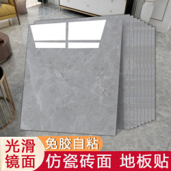 Glossy 600X600 Pvc Floor Vinyl Waterproof and Wear-Resistant Self-Adhesive Floor Sticker with Glossy Surface Imitation Tile Floor Renovation