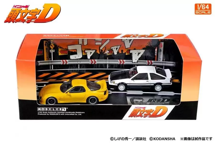 新品现货Modeler's 1:64合金汽车模型日本动漫社AE86 头文字D RX7-Taobao