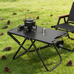 Outdoor Folding Table, Portable Camping Table and Chairs, Simple Tea-Drinking Picnic Table, Quick-Open Tactical Table, Multi-Functional Carbon Steel Table