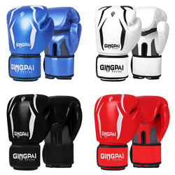 Professional Adult Sanda Gloves for Men and Women, Breathable Fighting Training Muay Thai Fighting Gloves for Children and Teenagers, Punching Bag Boxing Gloves