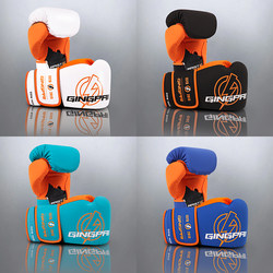 Jingpai Professional Adult Boxing Gloves for Fighting, Men's and Women's Boxing Gloves, Sanda Training, Muay Thai Actual Combat Competition Fighting