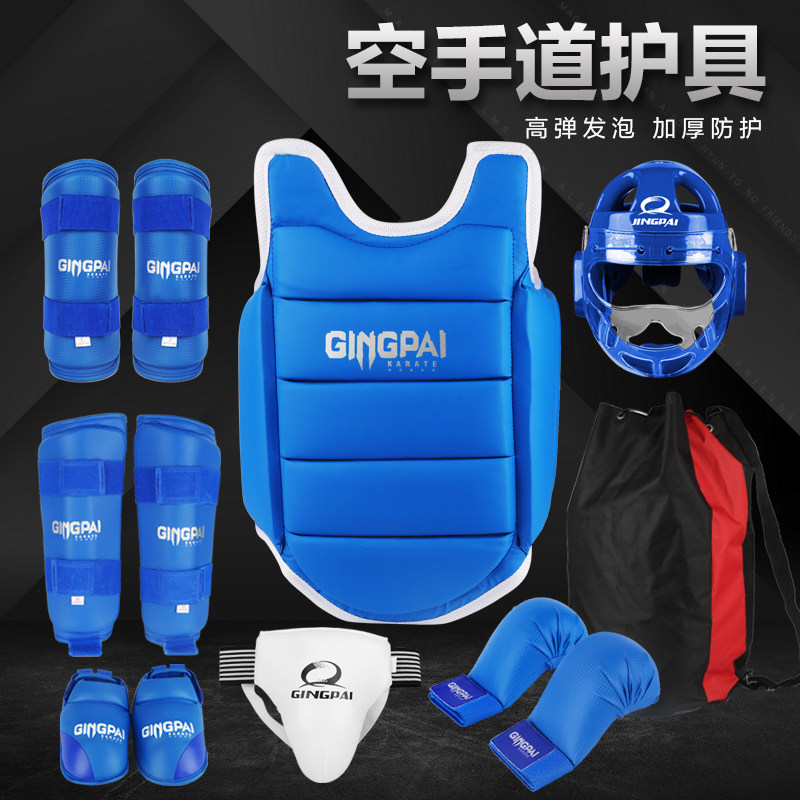 Gingpai 空手 プロテクター セット - 子供用 & 大人用