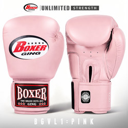 Professional Boxing Gloves for Adults, Men and Women, Fighting Microfiber Gloves, Actual Competition, Sandbag Training, Muay Thai Fighting