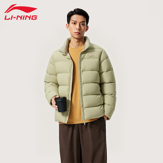 
Li Ning Down Jacket Liner Men's 2026 Winter New Sports Trend Series Stand Collar Warm Jacket Indoor Lightweight