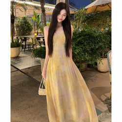 Yellow Spaghetti Strap Floral Dress for Women, Summer 2026 New Style, Very Beautiful and Unique, Perfect for Beach Vacations
