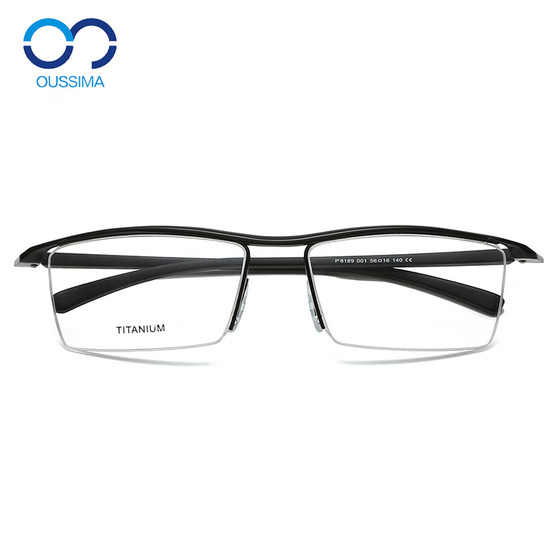 Ultra -light business glasses rack men's eyes frame eyebrow line pure titanium glasses frame half frame with close -up glasses sports 8189