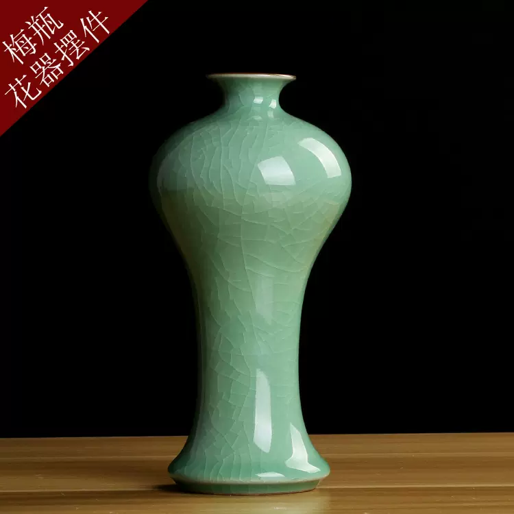 M203 花瓶 花器 中国美術 古美術 インテリア