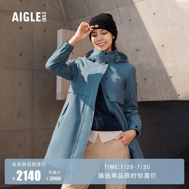 AIGLE AIGAO   MS. MTD ǳ, , ⼺   ߿ ĳ־ м Ŷ