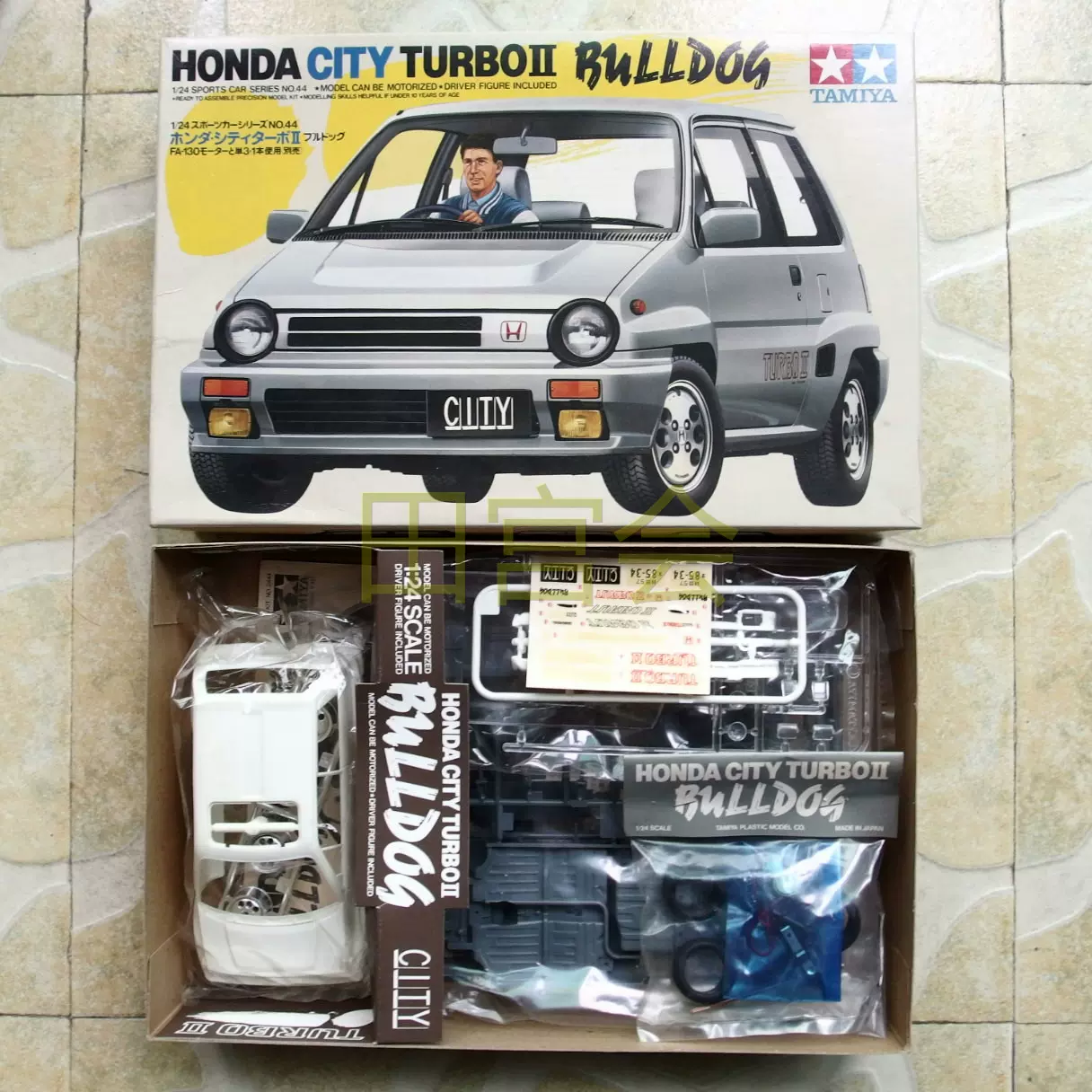 【希少】車　模型 Amazon | 青島文化教材社 1/24 ザ・モデルカーシリーズ No.93