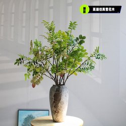 Simulated Snowflake Tree Green Plant, High-End Light Luxury Living Room, Hotel, Tv Cabinet, B&B Decoration Ornaments, Floor-Standing Fake Plants
