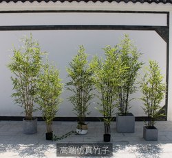 High-End Artificial Bamboo, Purple Bamboo Plants, Green Plants, Zen-Style Study Room, Chinese-Style Home, Window Display, Landscape Design, Floral Decoration