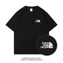 【No Face】Cantonese Proverbs Funny Parody Text Short-Sleeve T-Shirt Summer Pure Cotton Round Neck Loose Half-Sleeve