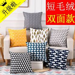 Scandinavian Double-Sided Sofa Pillow Cushion Living Room Pillow Back Cushion Cute Office Car Pillow Case for Boys and Girls