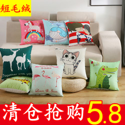 Scandinavian ins Pillow Sofa Velvet Cushion Square Pillow Living Room Bedside Backrest Geometric Pillowcase Without Core